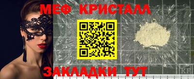 скорость Аша