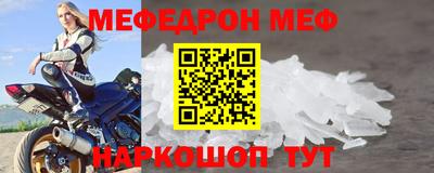 скорость Аша