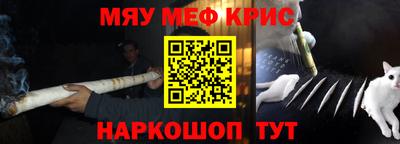 каннабис Ачхой-Мартан
