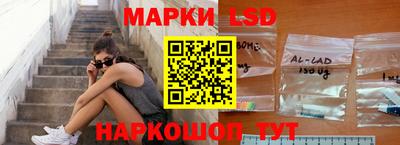каннабис Ачхой-Мартан