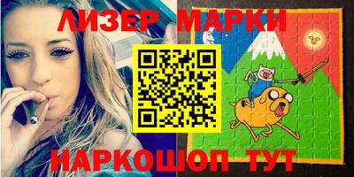 каннабис Ачхой-Мартан