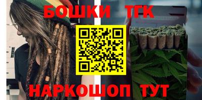 меф Баксан