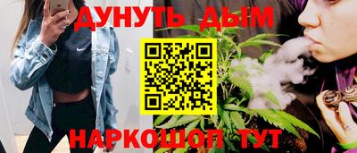 скорость Аша