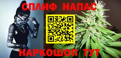меф Баксан