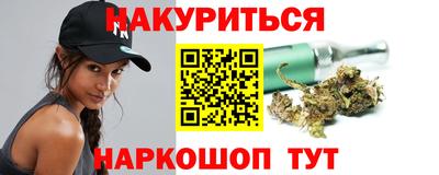 меф Баксан