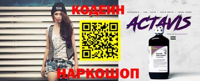 каннабис Ачхой-Мартан