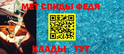 каннабис Ачхой-Мартан