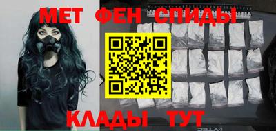 скорость Аша
