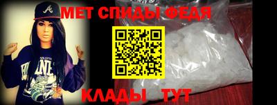 каннабис Ачхой-Мартан