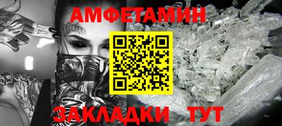 каннабис Ачхой-Мартан