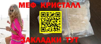 скорость Аша